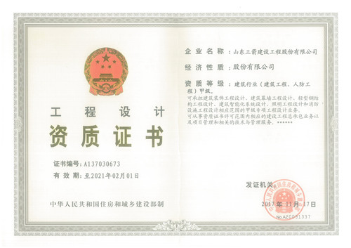 1577150951766869.jpg 13.jpg