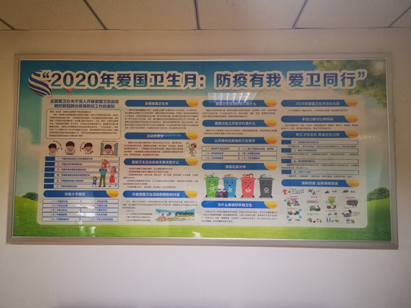 1586243103322968.jpg 2.jpg