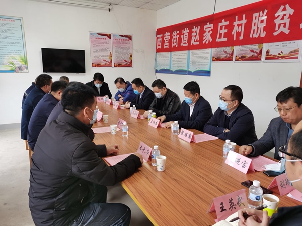 1603099228635352.jpg 02集團公司領(lǐng)導(dǎo)班子到趙家莊村進行精準扶貧調(diào)研.jpg