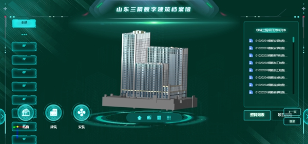 1618905786554605.jpg 9.jpg