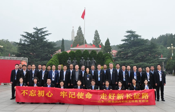 1619416410310631.jpg 08.jpg