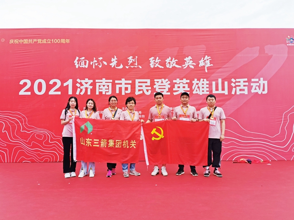 1627288626625122.jpg 6.jpg