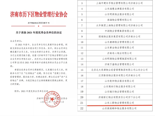 1656396313107536.jpg 02本.jpg