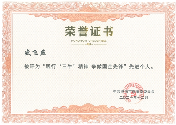 1656467512291153.jpg 0.jpg