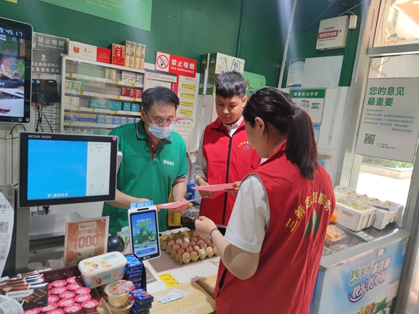 1686815266527784.jpg 22_副本600.jpg