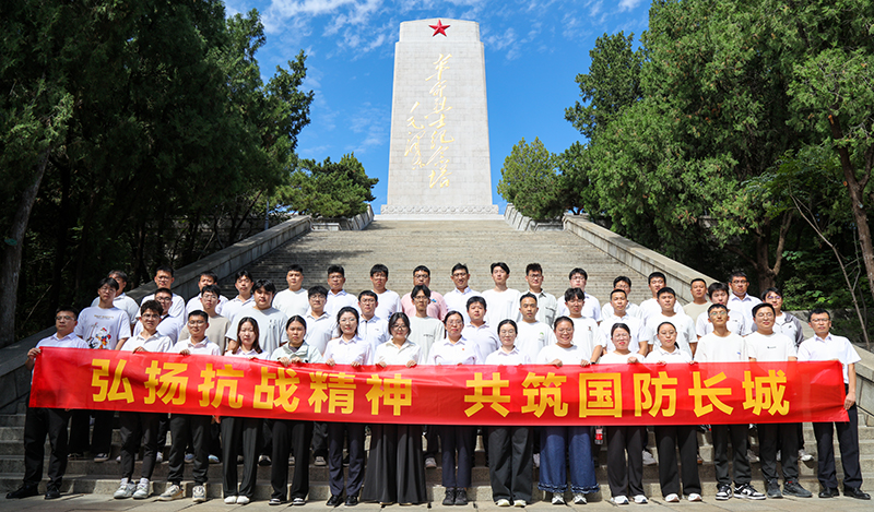 山東三箭集團(tuán)有限公司開展“全民國防教育月”活動(dòng)