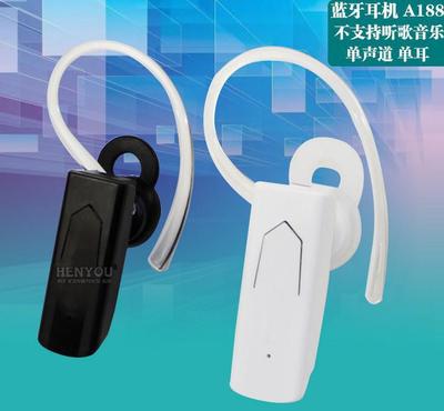 工廠直銷A188新款私模單聲道迷你藍牙耳機，打造專屬禮品定制與批發新選擇